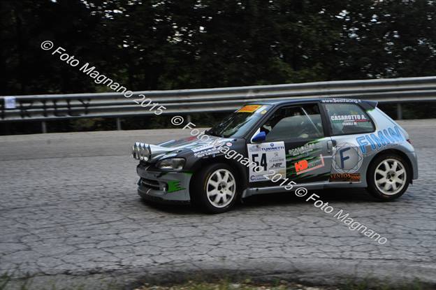 DSC_3910.JPG